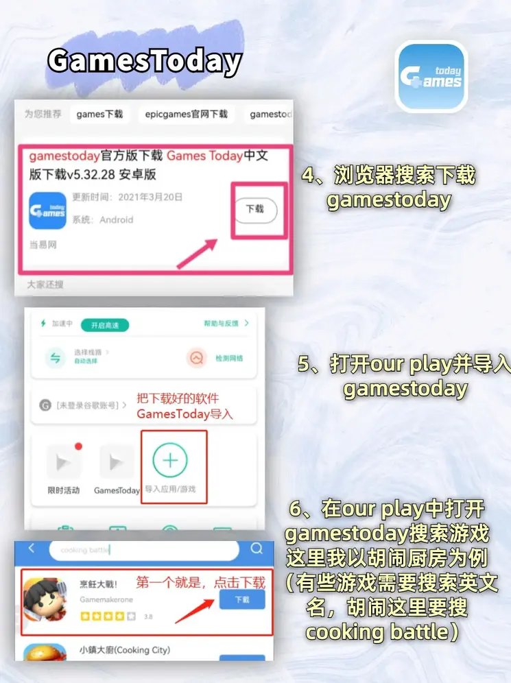 168体育登陆截图2