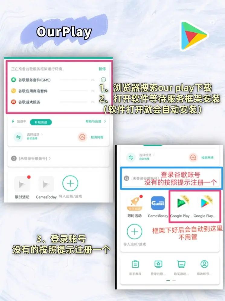 168体育登陆截图1